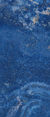 Плитка Marvel Ultramarine Lappato 120x278