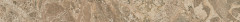 Плитка Victory Sand Listello Lap 7.2x80